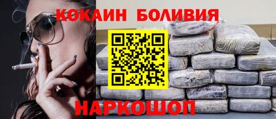 винт Сланцы