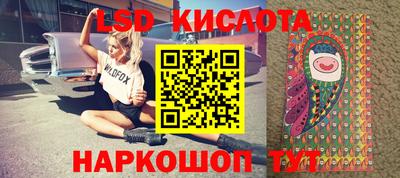 кокаин Славгород
