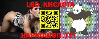 кокаин Славгород