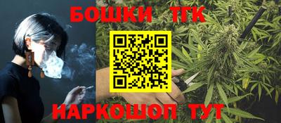соль курить ск Ставрополь