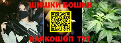 прущая мука Славянск-на-Кубани