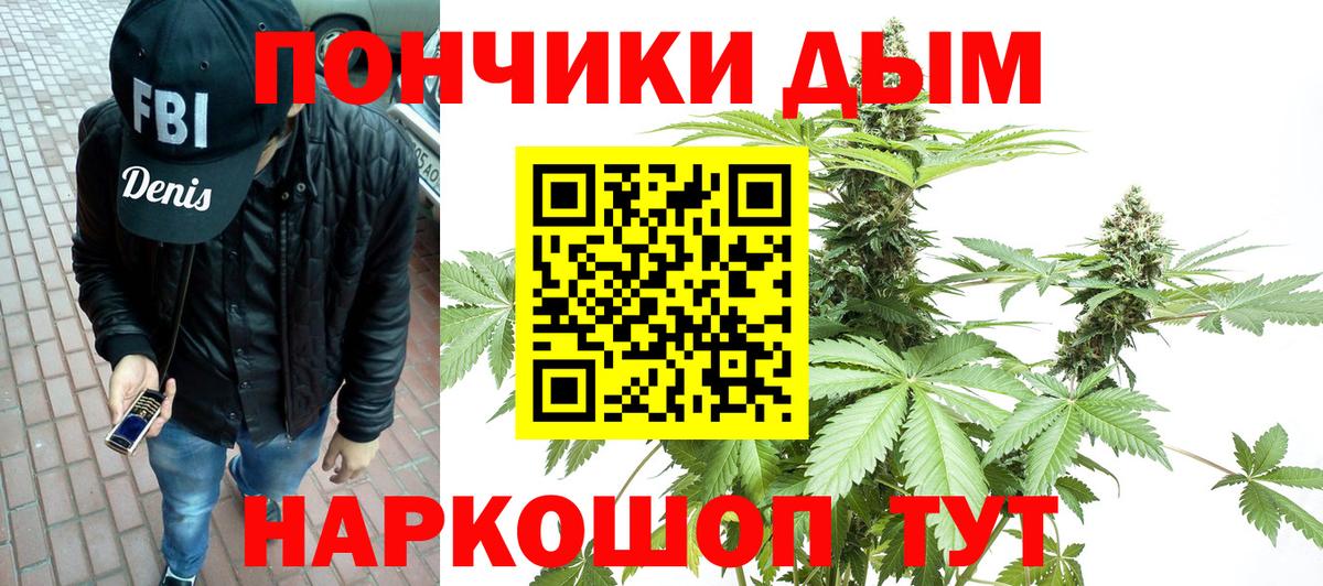 Сертолово  Шишки марихуана Amnesia  Шишки марихуана VHQ  Вход с VPN  Каннабис план  Конопля Amnesia 